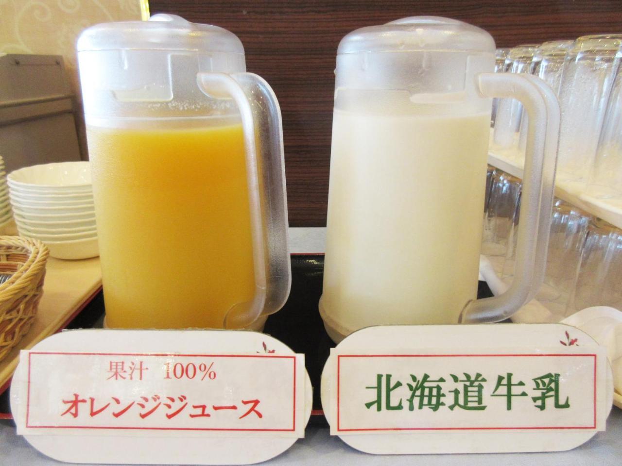 施里拓客诺贝尔酒店 斜里町 外观 照片